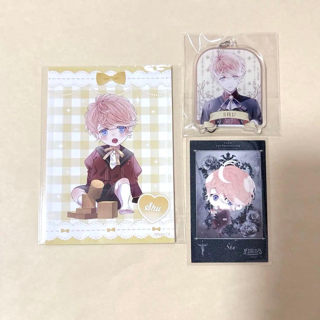 DIABOLIK LOVERS 逆巻シュウ ディアラバ - メルカリ