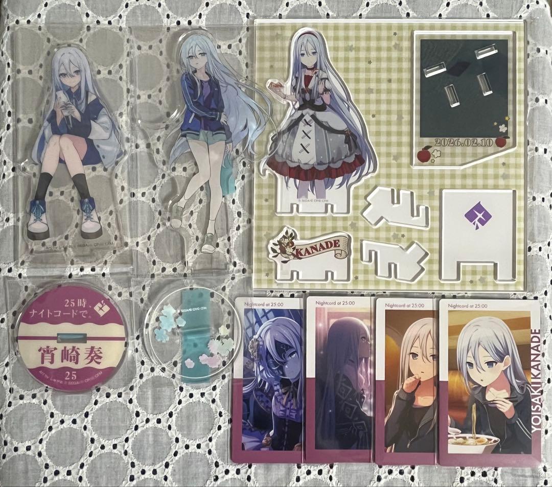 プロセカ 宵崎奏 アクリルスタンド ローソン クリフェス エピカまとめ