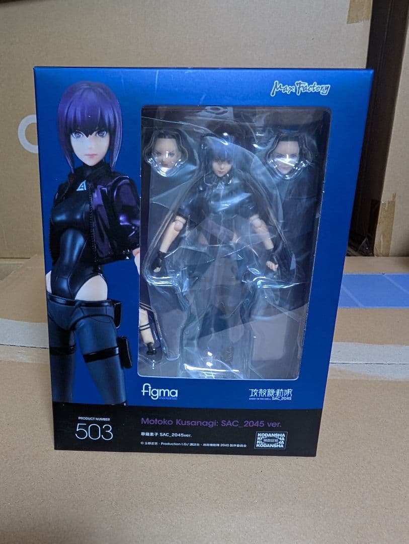 figma 攻殻機動隊 SAC_2045 草薙素子 SAC_2045ver.