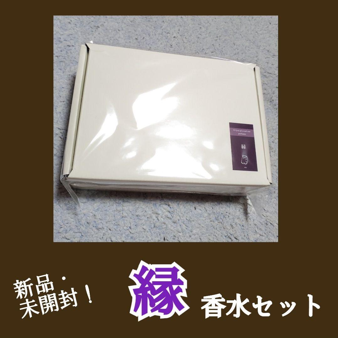 縁 香水セット 楽天市場】Dior ミス ディオール Miss Dior フレグランス ミニチュア 3