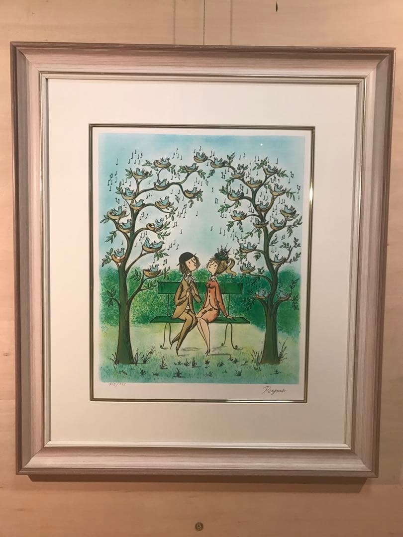 ペイネ　「愛の巣のメロディ」　リトグラフ　直筆サイン・エディション有り Yahoo!オークション -「レイモンペイネ」(版画) (美術品)の落札相場