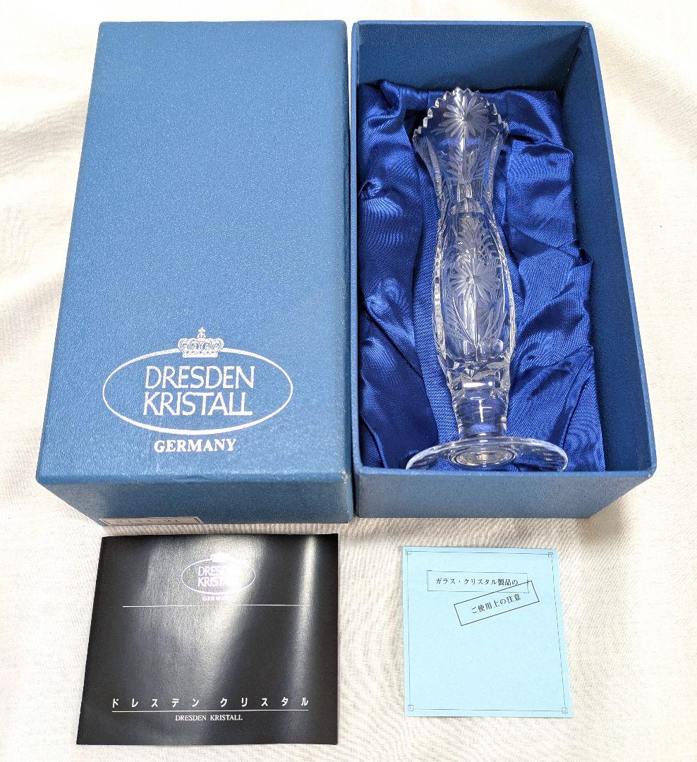 DRESDEN KRISTALL ドレスデンクリスタル 花瓶 一輪挿し - メルカリ