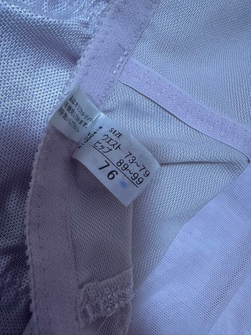 シャンデール フルロングガードル 76 - メルカリ