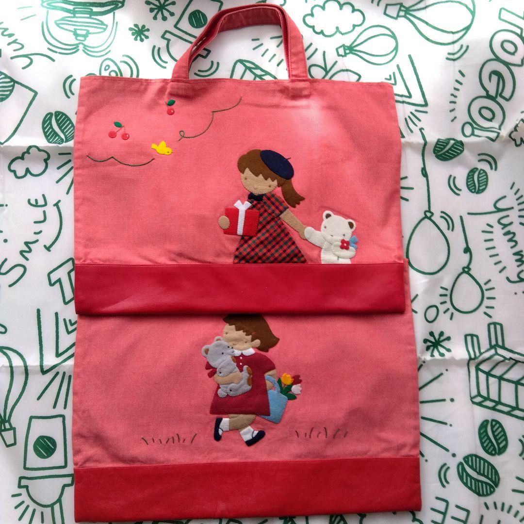 ファミリア手提げバッグ２点セット