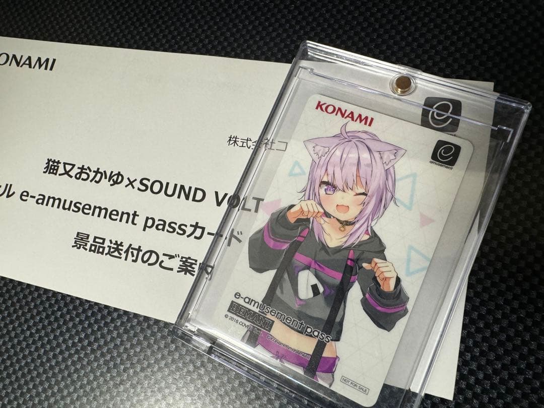 猫又おかゆ× SOUND VOLTEX e-amusement pass | Shop at Mercari from