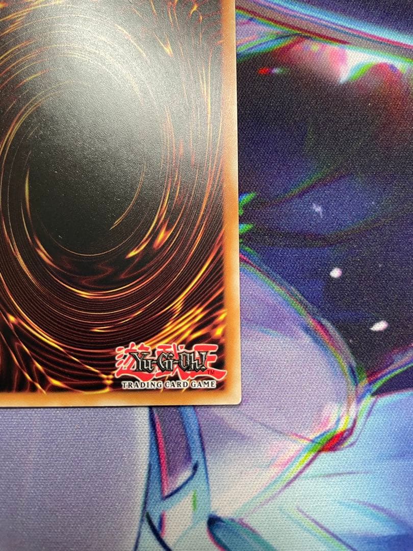 遊戯王 EU版】照耀の光霊使いライナ スターライトレア - メルカリ