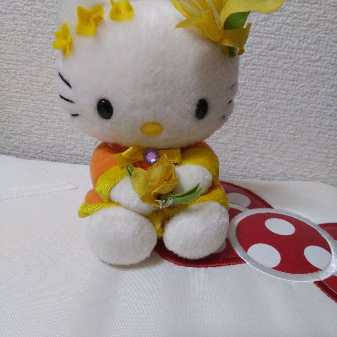 レアハローキティ BIRTHDAY フラワーシリーズ２月フリージア