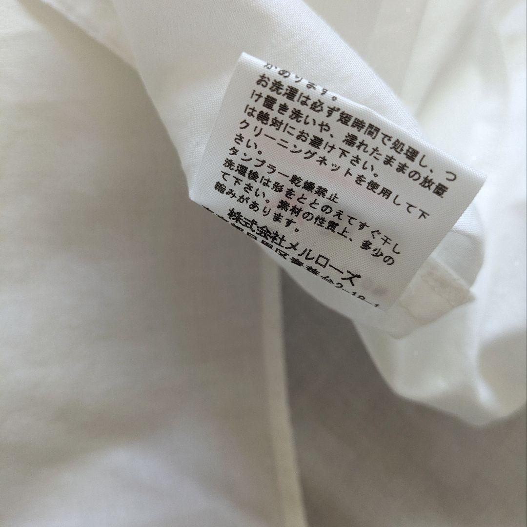 ピンクハウス／フリル♪ 羽織りにもなるゆったりフリルブラウス