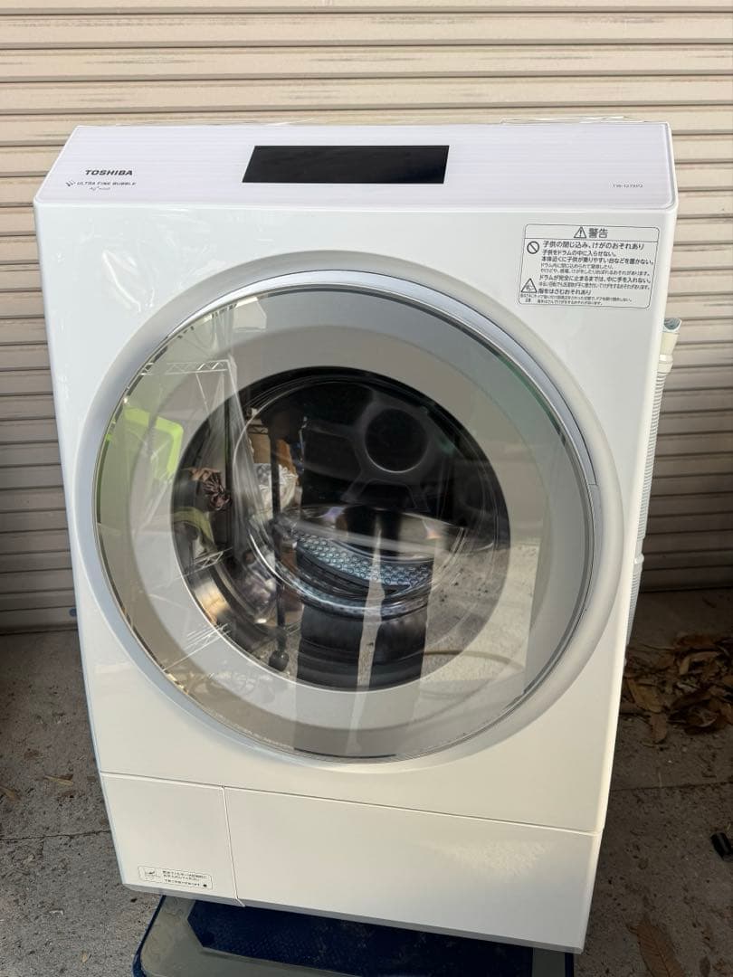 ☆TOSHIBA ドラム式洗濯機 本体
