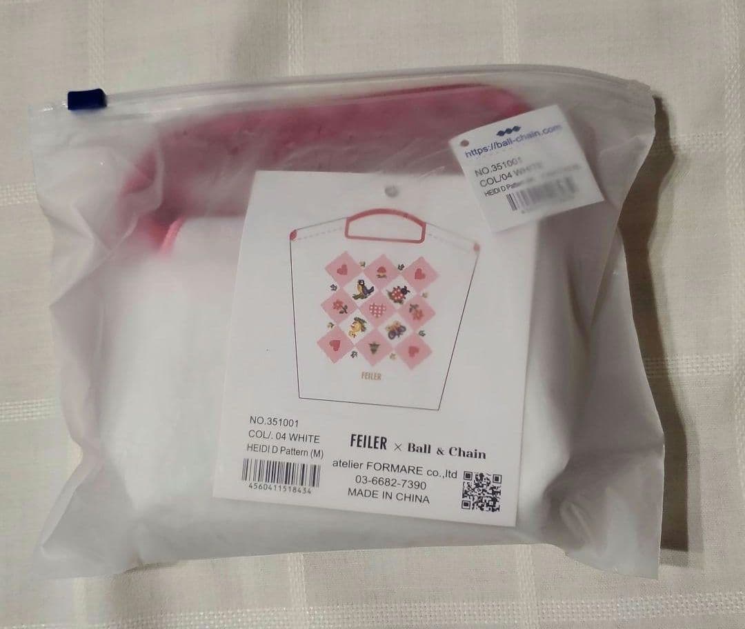 ボールアンドチェーン　フェイラー　Mサイズ