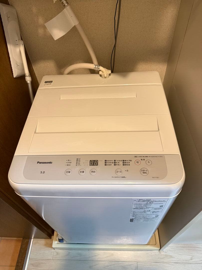 【美品】Panasonic 全自動洗濯機5.0k