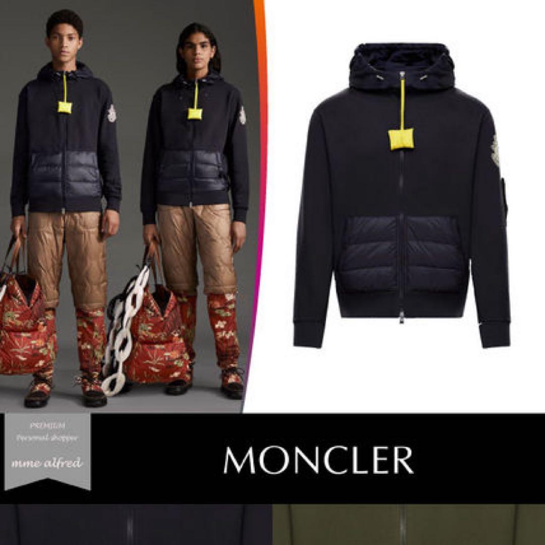 Moncler JW Anderson ジップパーカー