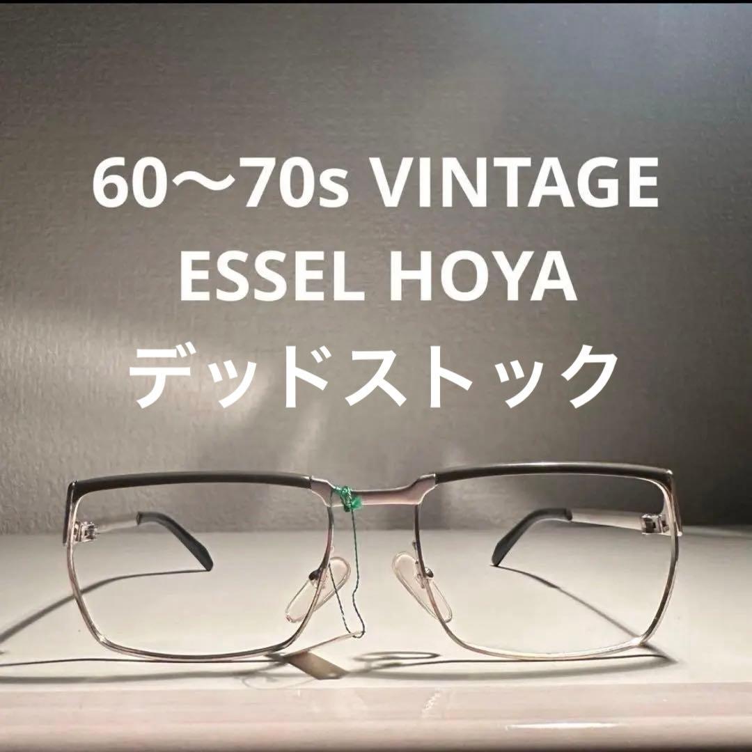 当時定価3万円位 60s〜70s ヴィンテージ エッセルホヤ メガネフレーム 2026年最新】ESSEL HOYAの人気アイテム - メルカリ