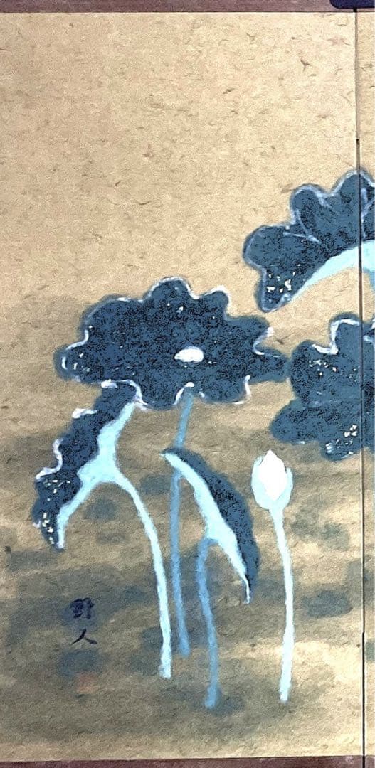 四つ折り屏風 日本画 紙本彩色 『蓮花』