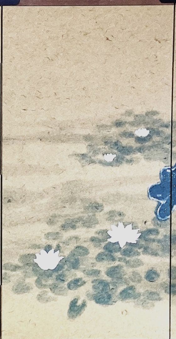 四つ折り屏風 日本画 紙本彩色 『蓮花』