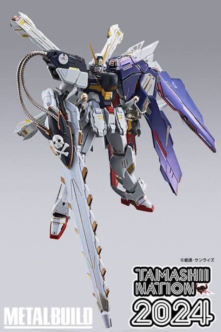 メタルビルド クロスボーンガンダムX1 ハーフクロス　キンケドゥ搭乗仕様 METAL BUILD クロスボーン・ガンダムX1 ハーフクロス（キンケドゥ搭乗
