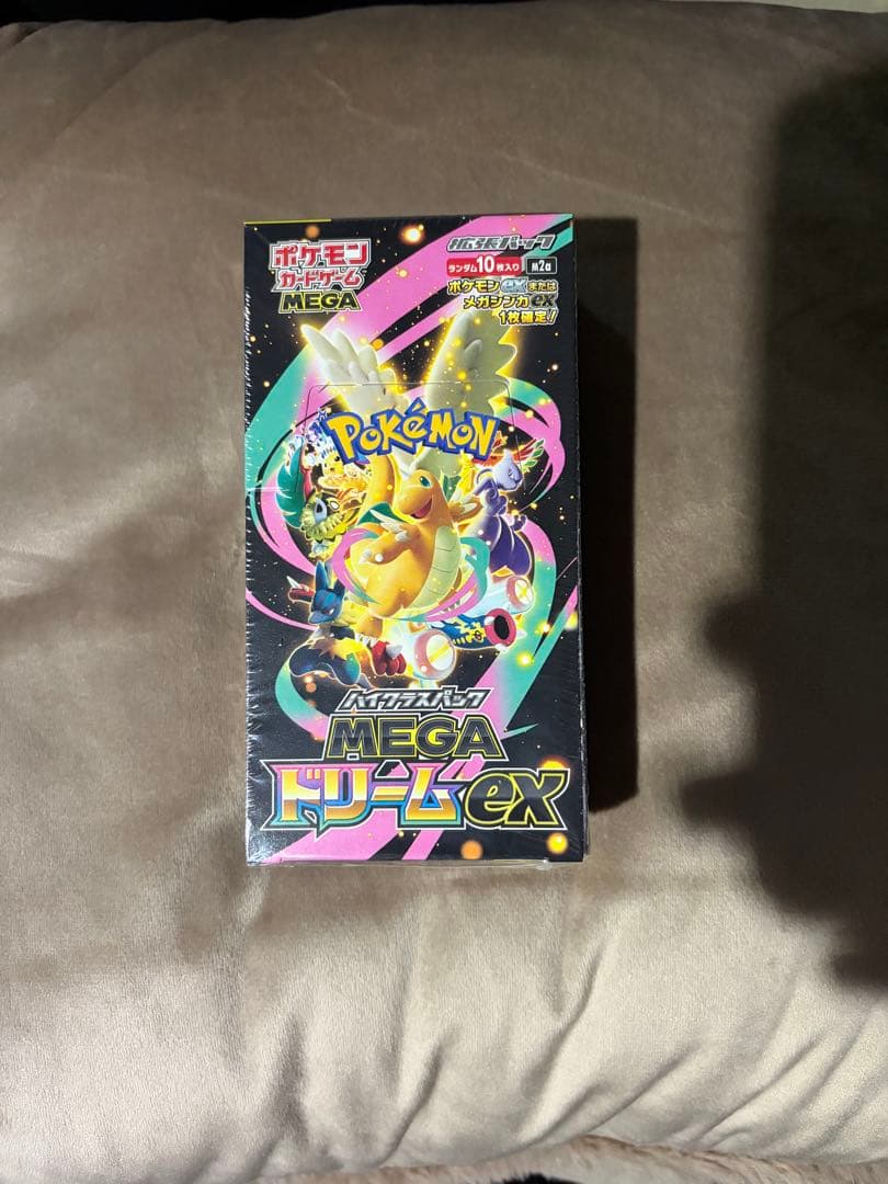 わ*ん様 ポケモンカードゲーム MEGAドリームEX 10パック入り