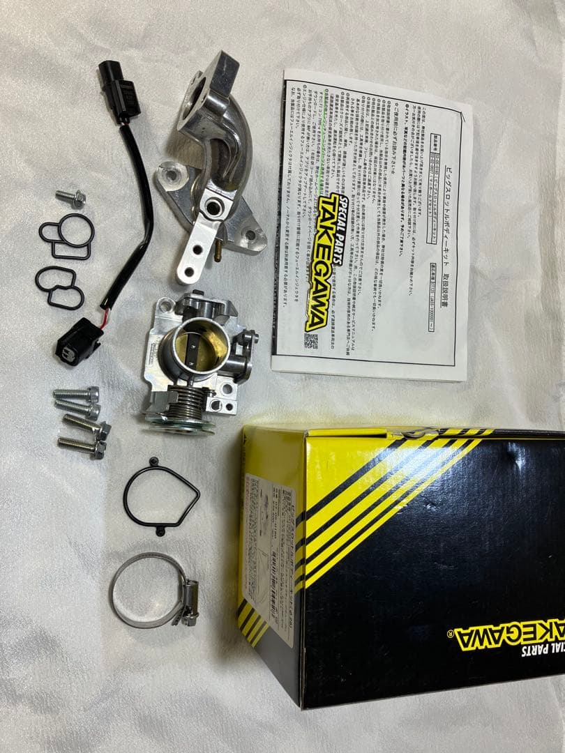 CT125 JA55 ビッグスロットルボディ φ28 キット 美品