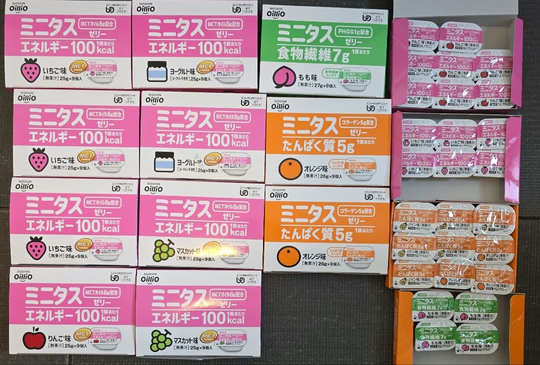 日清オイリオ ミニタス125個セット