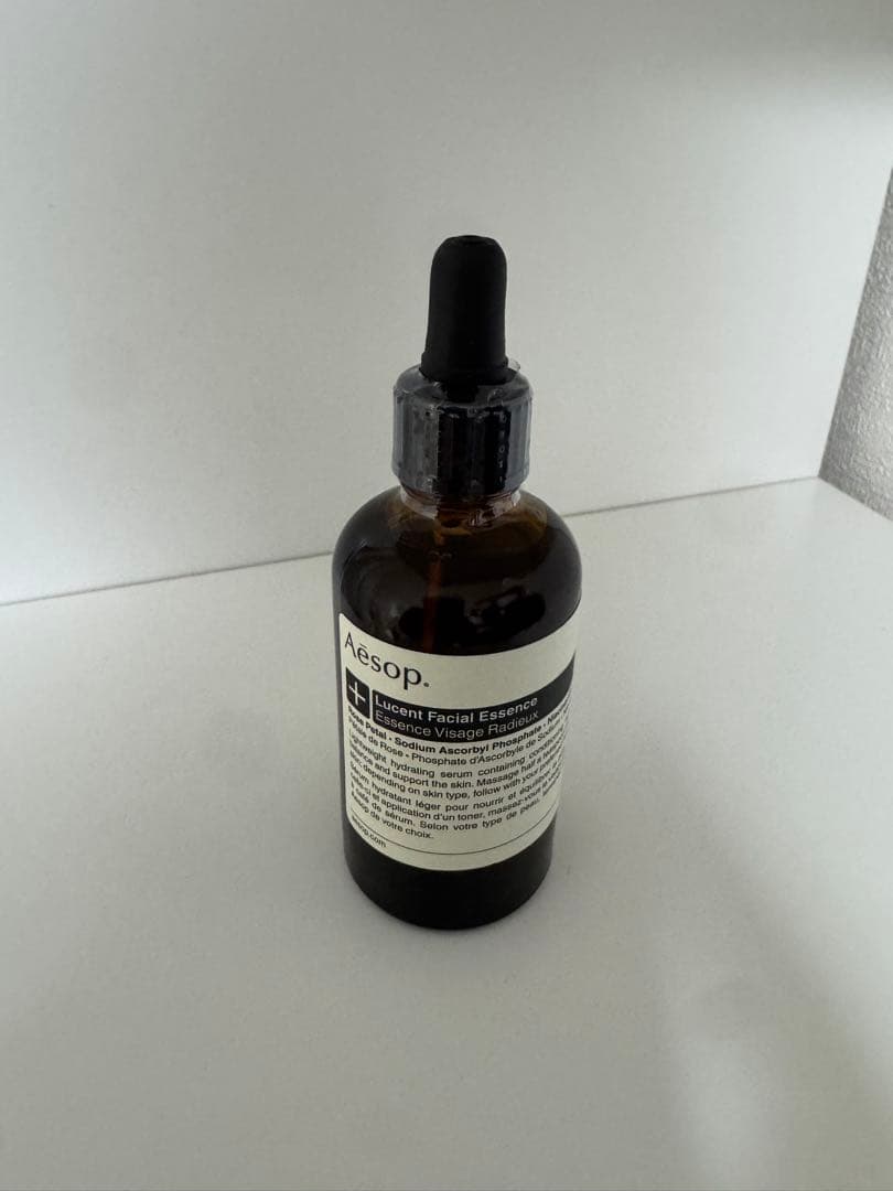 Aesop ルーセント フェイシャル エッセンス 美容液 60ml 新品