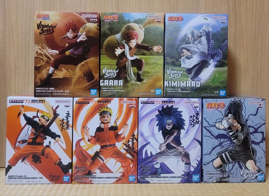 ナルト　VIBRATION STARS　72シリーズ　フィギュア 7点セット
