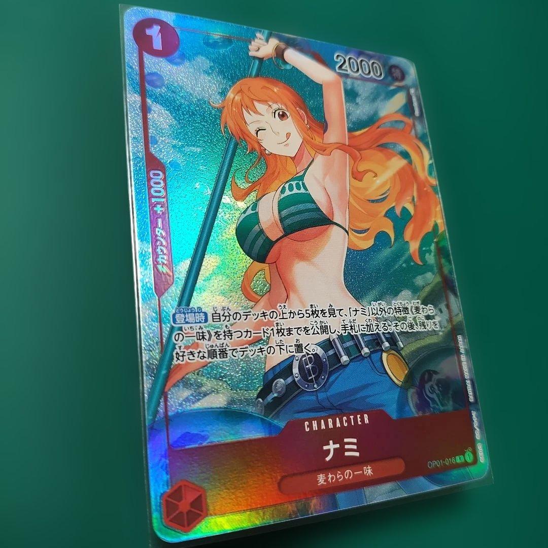 ワンピースカード　ナミ　Rパラレル　ロマンスドーン ナミ パラレル R ロマンスドーン ワンピースカードゲーム｜Yahoo