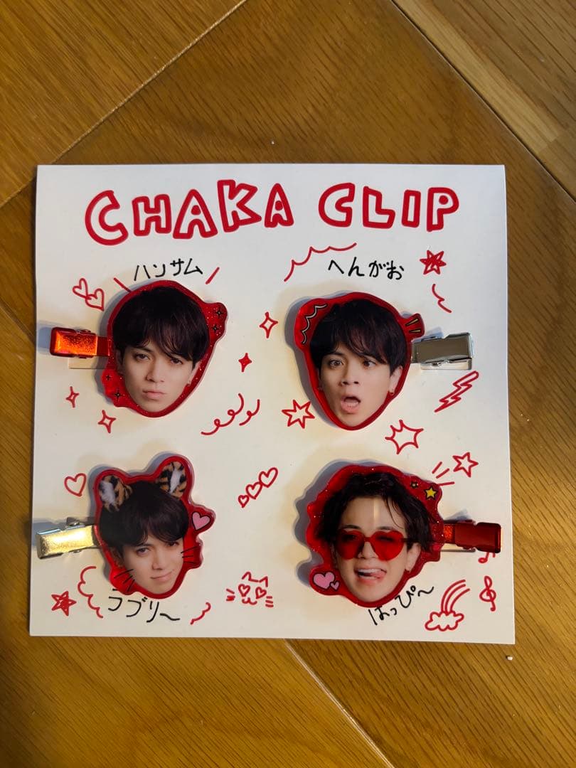 Travis Japan 宮近海斗 バースデー ヘアクリップ - メルカリ