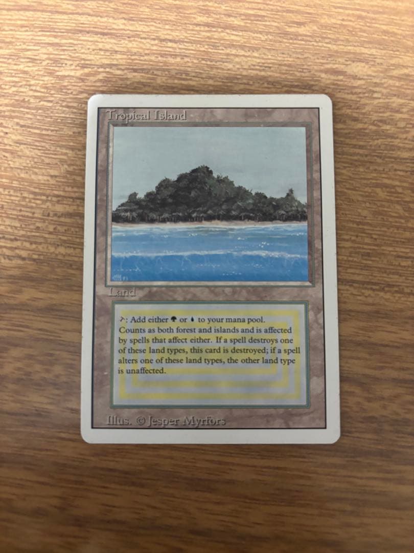 Tropical  3ED 1枚