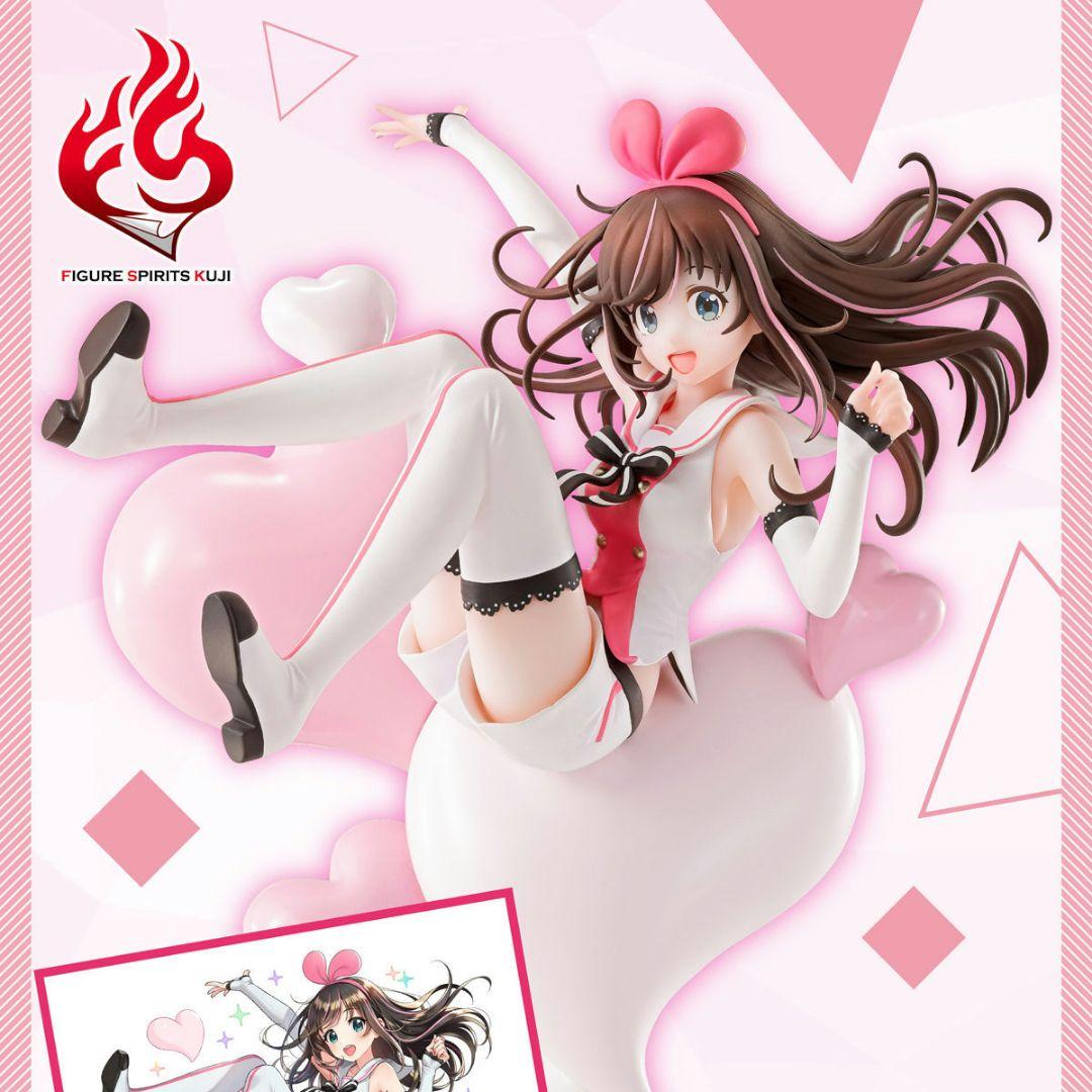 スピリッツくじ キズナアイ フィギュア プレミアムバンダイ限定