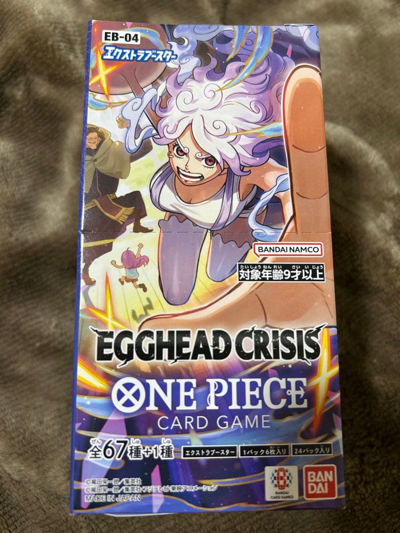 EGGHEAD CRISIS エッグヘッド1BOX新品未開封テープ付き - メルカリ