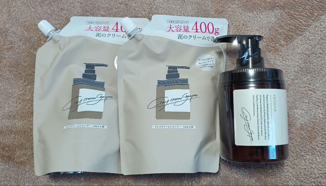 coconeシャンプー/hugkumi+