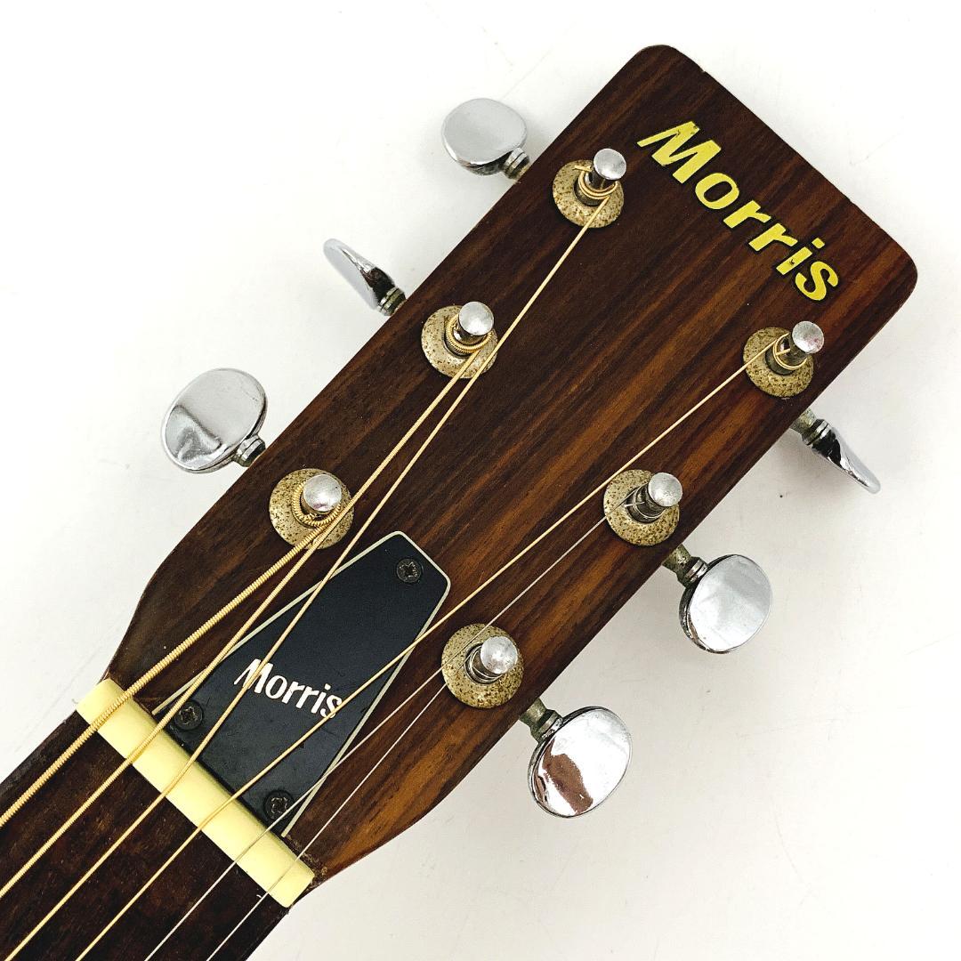 Morris W15 アコースティックギターヴィンテージ1970年代【整備品