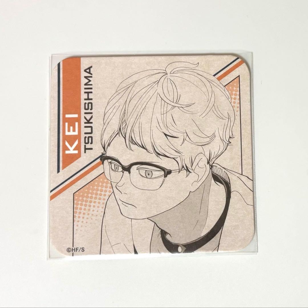 ハイキュー 月島蛍 アートコースター アトコ 大人 原作 ジャンプ