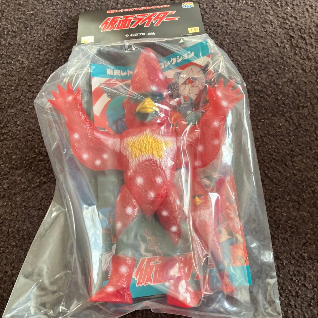 東映レトロソフビ　ヒトデンジャー ＋ ミニソフビ