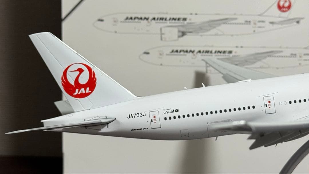 JcWings 1/200 JAL B777-200ER JA703J 飛行状態 h*3様 JCWings JAL B777-