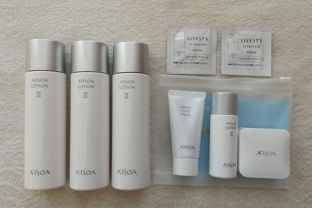ARSOA アルソア ローションII トラベルキットII