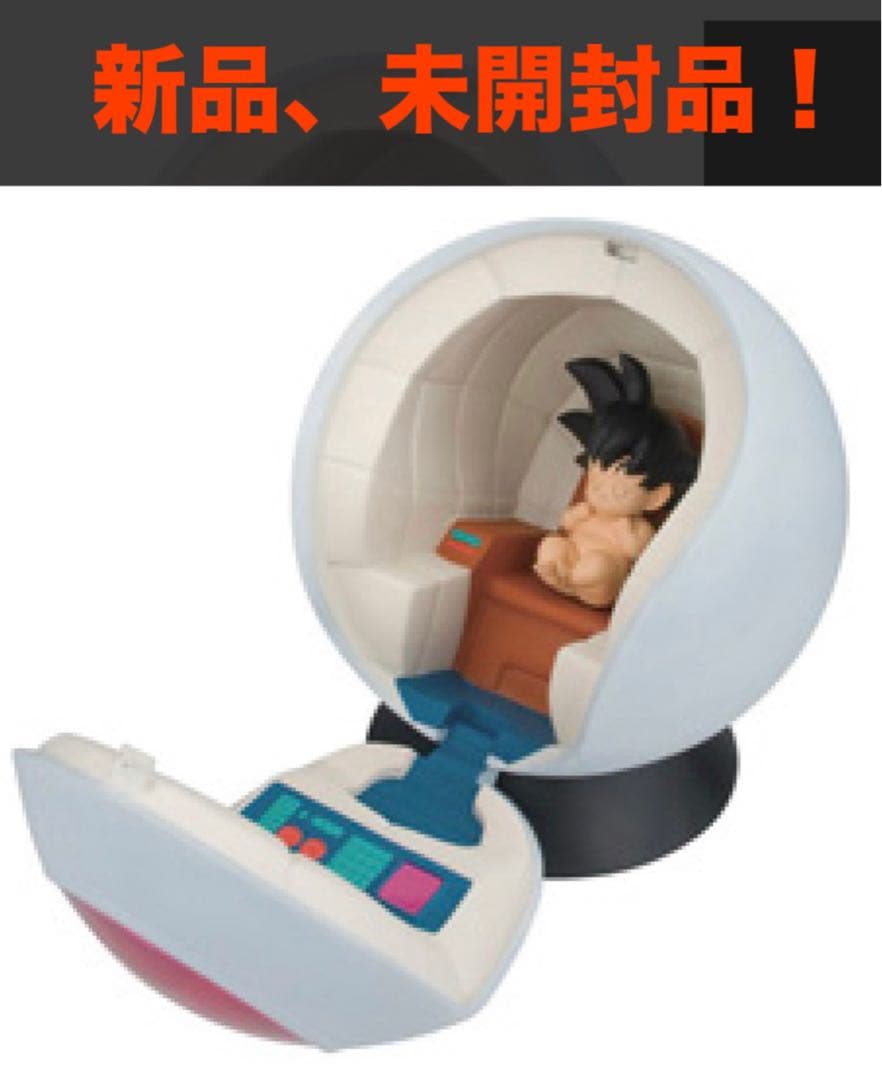 【未開封】一番くじ ドラゴンボールZ A賞 丸型宇宙船&悟空フィギュア 国内正規 2026年最新】一番くじ ドラゴンボールz 丸型宇宙船の人気アイテム