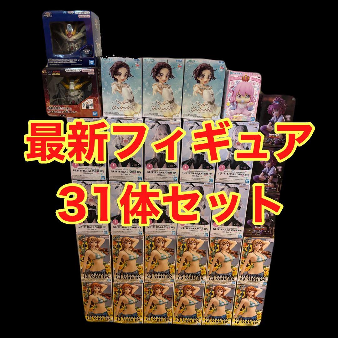 最新プライズフィギュア ワンピース ナミ アーニャ メダリスト ハンターハンター