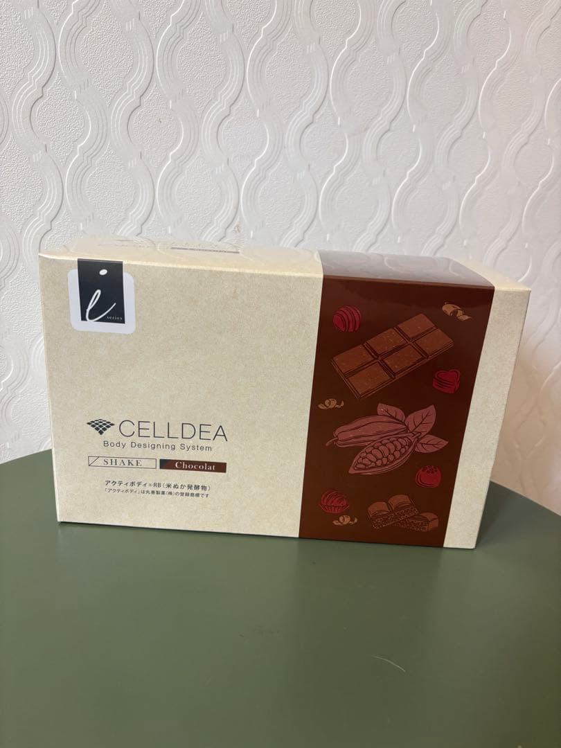 ダイアナセルディアショコラ　あ