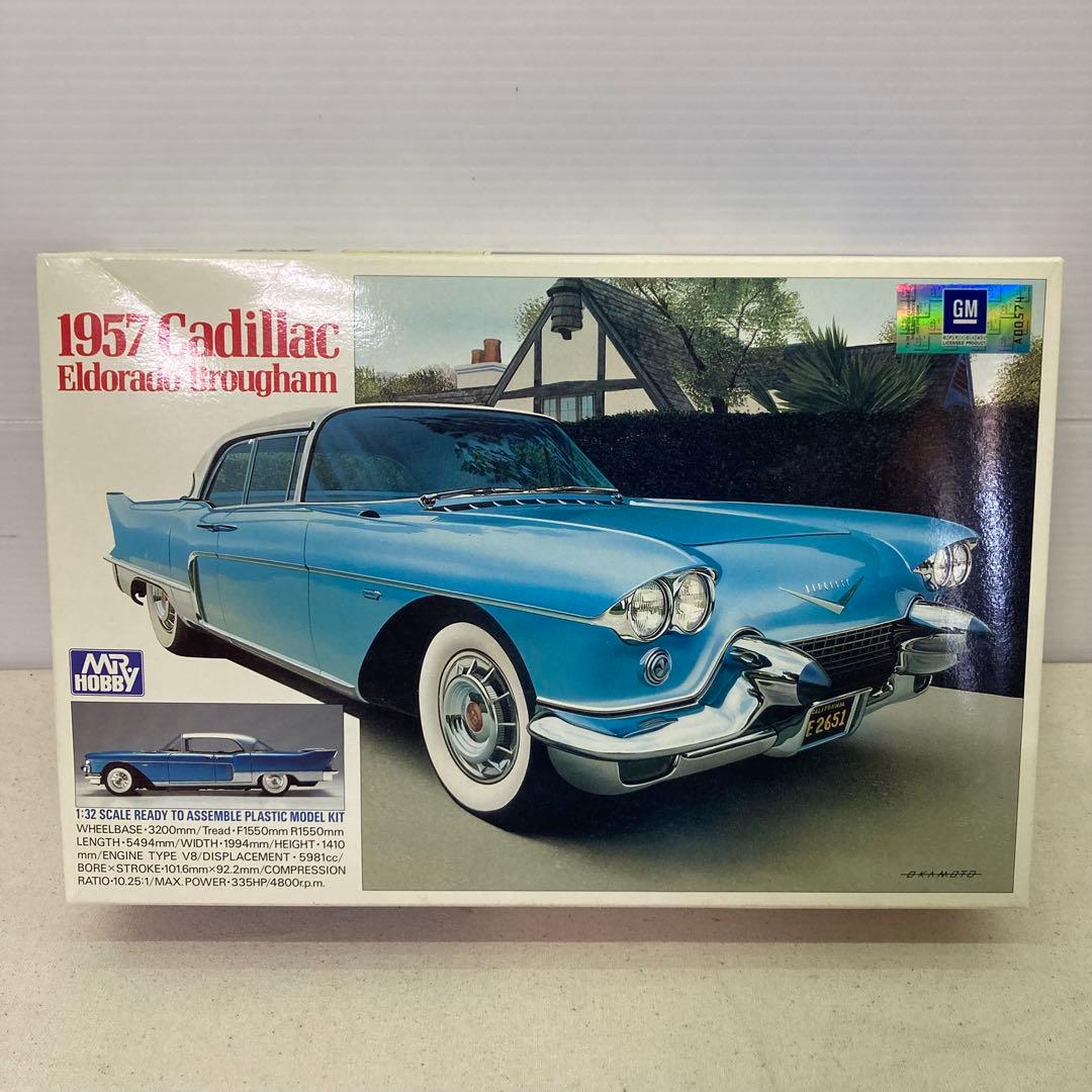 未組立】1957 キャデラック エルドラド ブロウアム プラモデル 1:32