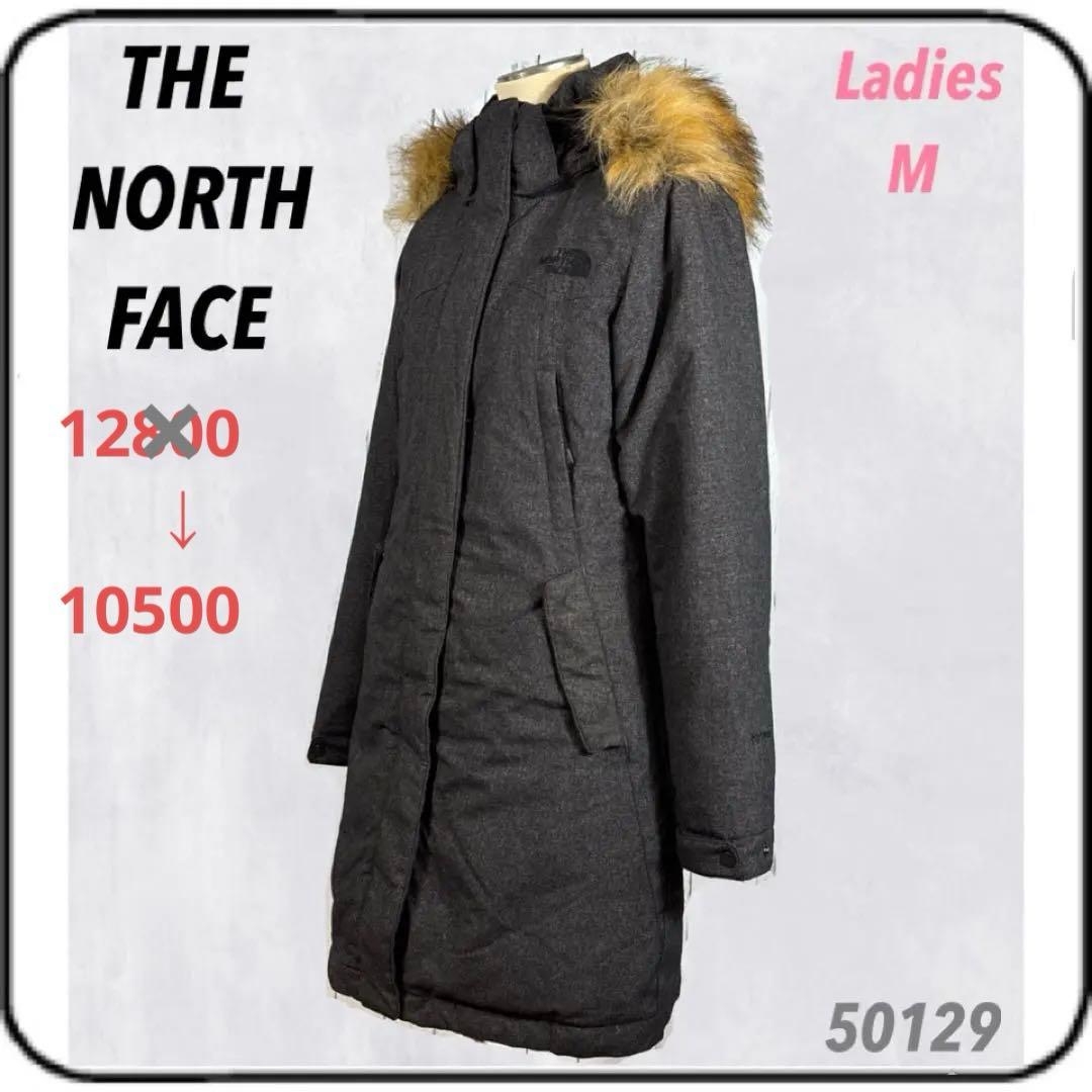ノースフェイス ロングダウンジャケット Mサイズ 129
