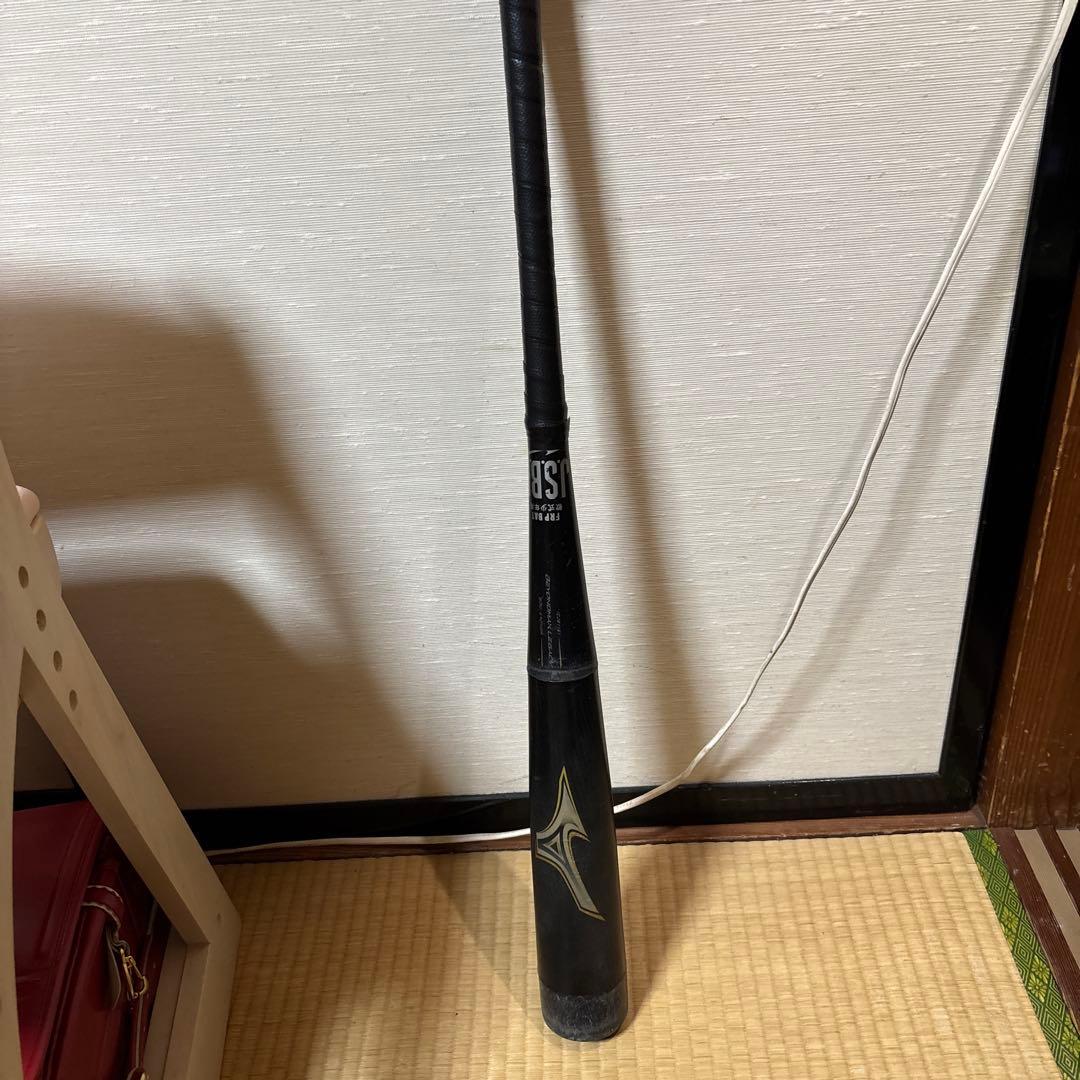 少年軟式　ビヨンドマックスレガシー　78センチ