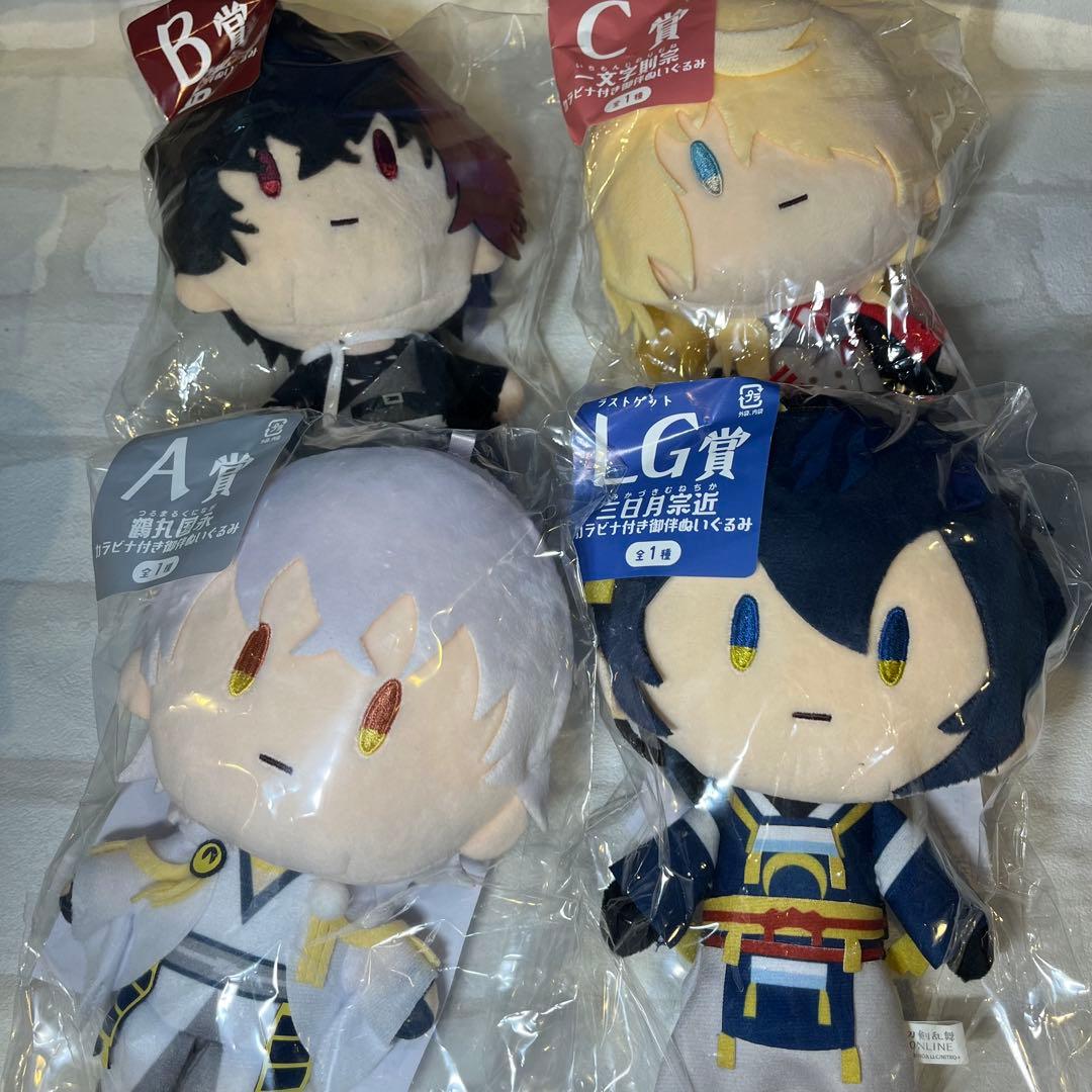 フリューくじ 刀剣乱舞ONLINE 御伴散歩 ぬいぐるみ 4種 みんなのくじ 刀剣乱舞ONLINE 御伴散歩 ～御伴くじ～』全賞初公開