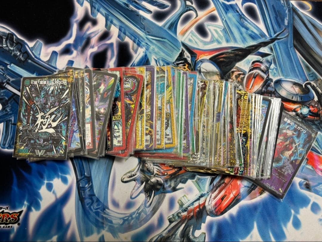 壁様専用 デュエル・マスターズ 引退品 【値段交渉受け付けます