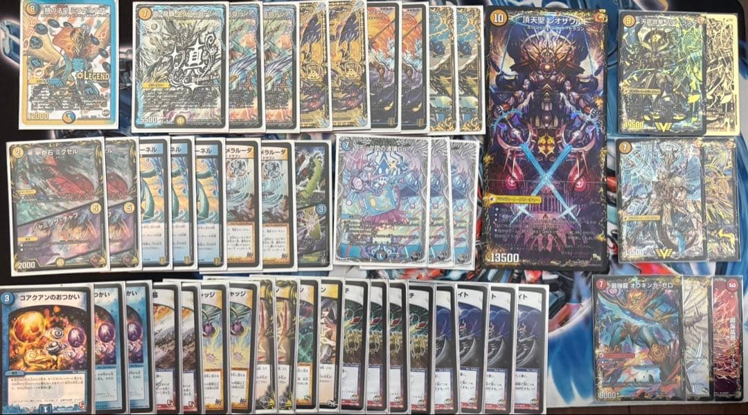 壁様専用 デュエル・マスターズ 引退品 【値段交渉受け付けます