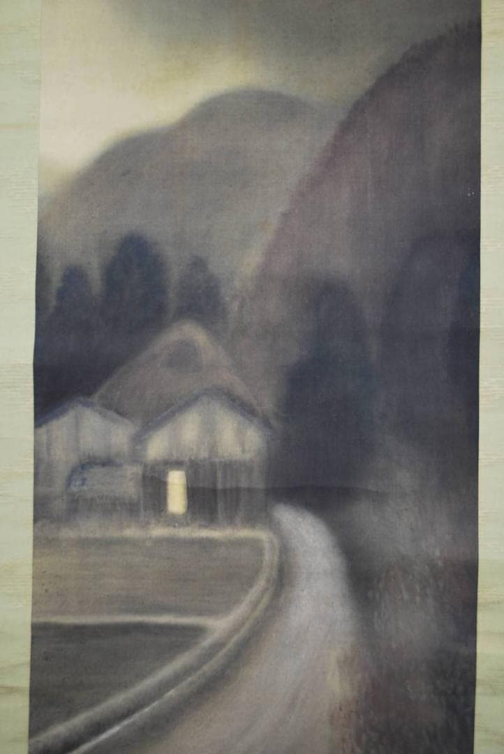 【真作】春山/山村の朝/掛軸☆宝船☆M-671　J