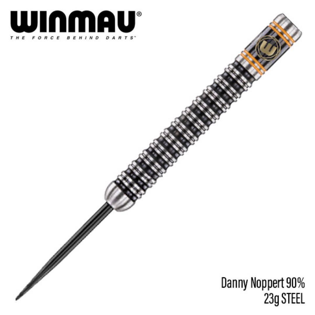 激レア ウィンモー ダニー・ノパート スティール 23g ダーツ バレル Winmau Danny Noppert 90% 23g STEEL ウィンモー ダニー