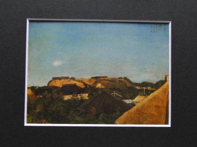 岸田劉生、【早春霽日】、新品高級額 額装付、年代物・希少画集画、状態良好