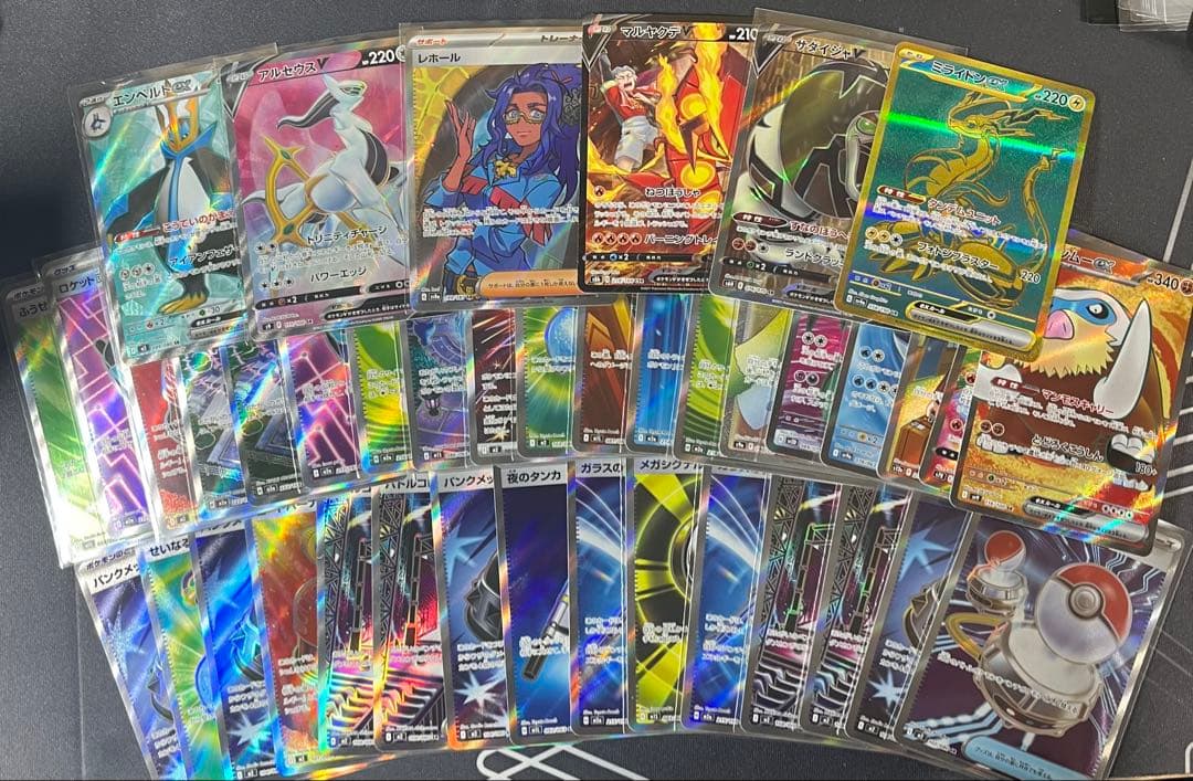 ポケモンカードセット 40枚セット Amazon.co.jp: ポケモンカードゲーム スカーレット＆バイオレット