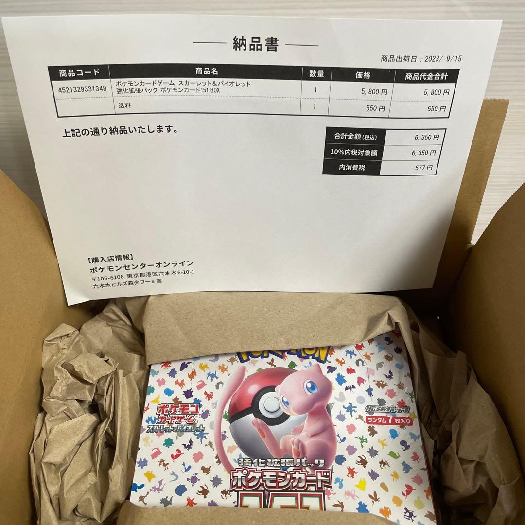 新品 ゼオスキン ミラミン RCクリーム デイリーPD バランサートナー